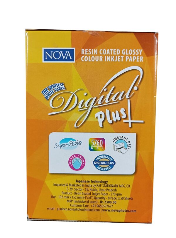 Nova 4x6 Glossy Inkjet Photo paper 270 GSM 400 sheets bulk pack - Image 4
